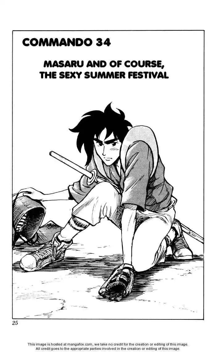 Sexy Commando Gaiden: Sugoiyo! Masaru-san Chapter 34 2